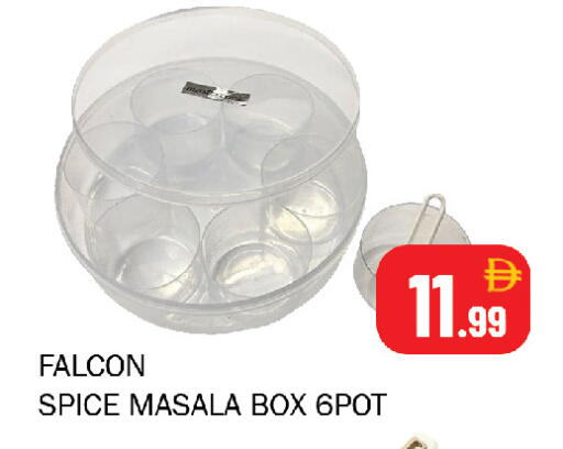 available at سوق المبارك هايبرماركت in الإمارات العربية المتحدة , الامارات - الشارقة / عجمان