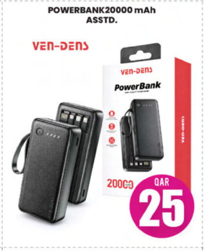 available at Ansar Gallery in Qatar - Umm Salal