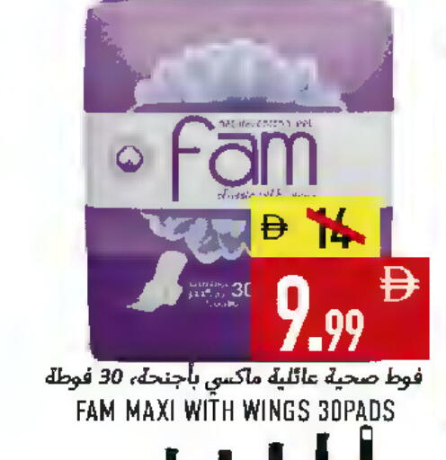 available at Rawabi Market Ajman in UAE - Sharjah / Ajman