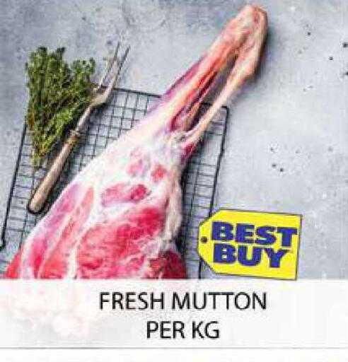 available at Zain Mart Supermarket in UAE - Ras al Khaimah