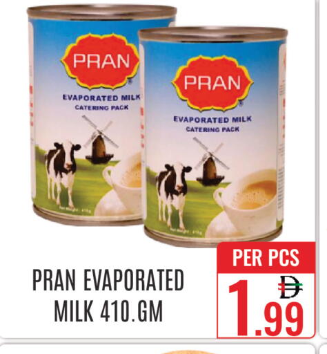 available at دي ستار متجر متعدد الأقسام.ذ.م.م in الإمارات العربية المتحدة , الامارات - دبي