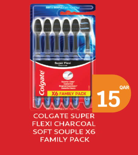 available at City Hypermarket in Qatar - Al Daayen