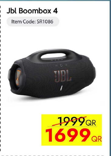 available at iCONNECT  in Qatar - Al Rayyan