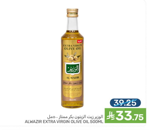 available at Mazaya in KSA, Saudi Arabia, Saudi - Dammam