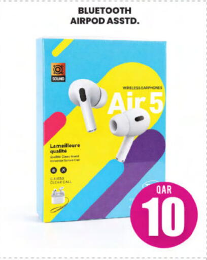 available at Ansar Gallery in Qatar - Al Shamal