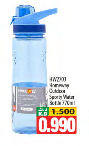Mango available at Mango Hypermarket  in Kuwait - Jahra Governorate