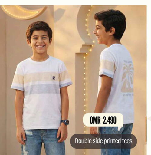 available at مارك & سايف in عُمان - مسقط‎