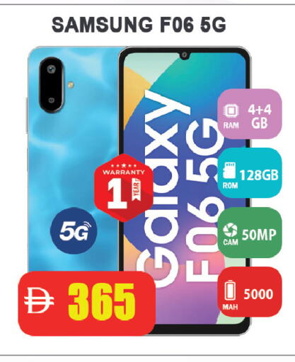 available at ليبتس هايبرماركت in الإمارات العربية المتحدة , الامارات - رَأْس ٱلْخَيْمَة