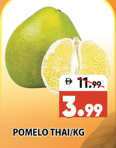 from Thailand available at ليبتس هايبرماركت in الإمارات العربية المتحدة , الامارات - رَأْس ٱلْخَيْمَة