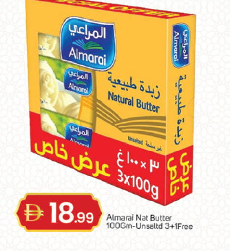 available at سوق طلال in الإمارات العربية المتحدة , الامارات - دبي