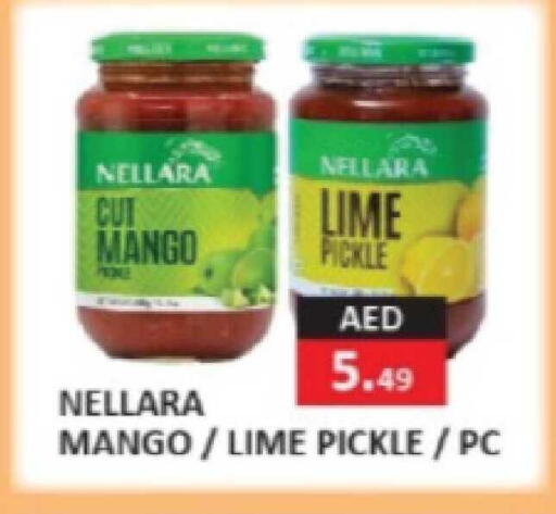 Mango available at  RIVIERA SUPERMARKET L.L.C in UAE - Abu Dhabi
