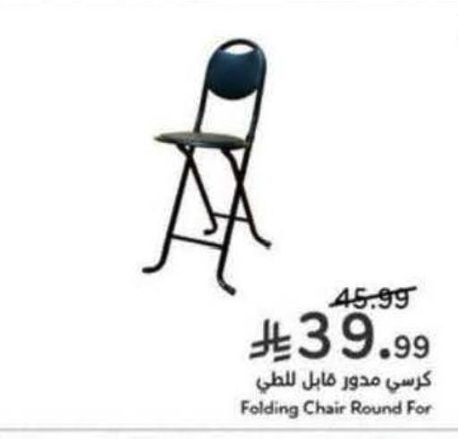 available at هايبر بنده in مملكة العربية السعودية, السعودية, سعودية - مكة المكرمة