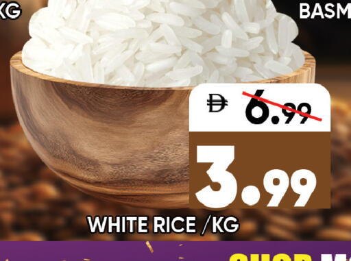 available at Leptis Hypermarket  in UAE - Ras al Khaimah