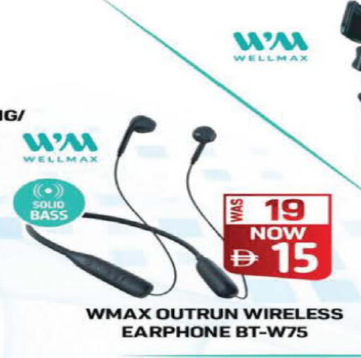 available at السفير ماركت in الإمارات العربية المتحدة , الامارات - ٱلْعَيْن‎