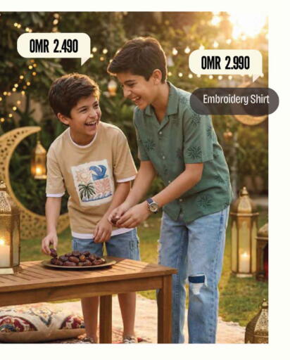 available at مارك & سايف in عُمان - مسقط‎