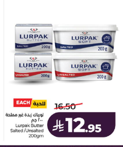 available at LULU Hypermarket in KSA, Saudi Arabia, Saudi - Jeddah