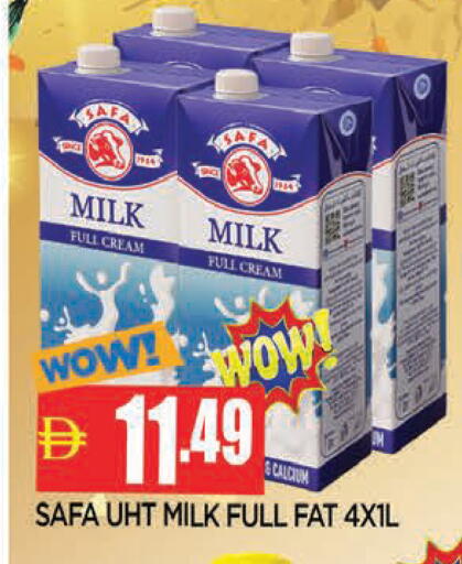 available at AL MADINA in UAE - Sharjah / Ajman