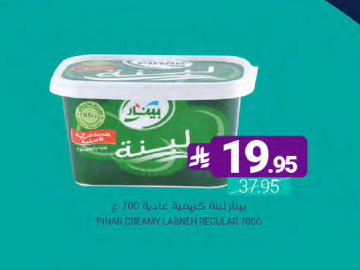 available at اسواق المنتزه in مملكة العربية السعودية, السعودية, سعودية - سيهات