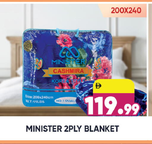 available at ليبتس هايبرماركت in الإمارات العربية المتحدة , الامارات - رَأْس ٱلْخَيْمَة