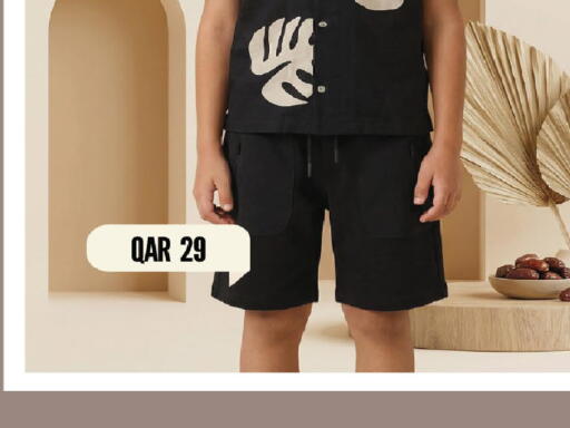 available at مارك & سيف in قطر - الريان