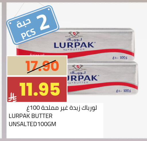 available at أسواق أسترا in مملكة العربية السعودية, السعودية, سعودية - تبوك