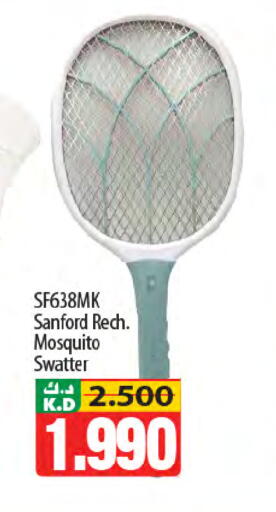 Mango available at مانجو هايبرماركت in الكويت - محافظة الأحمدي