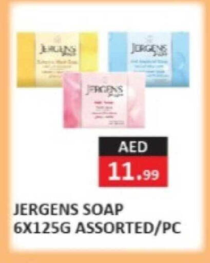 available at  RIVIERA SUPERMARKET L.L.C in UAE - Abu Dhabi