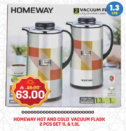 available at Grand Hyper in KSA, Saudi Arabia, Saudi - Jeddah