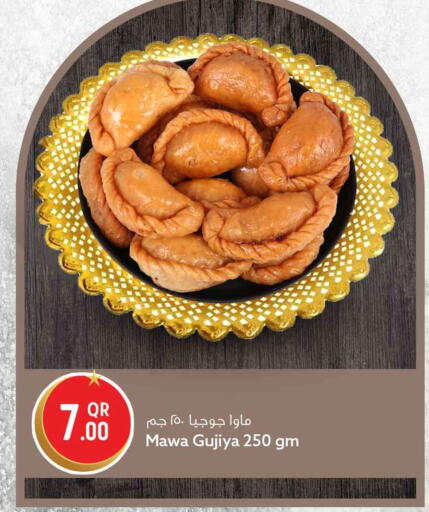 available at سفاري هايبر ماركت in قطر - الدوحة