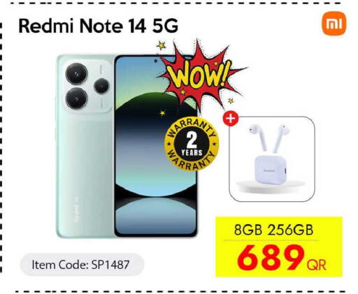 available at iCONNECT  in Qatar - Al Khor