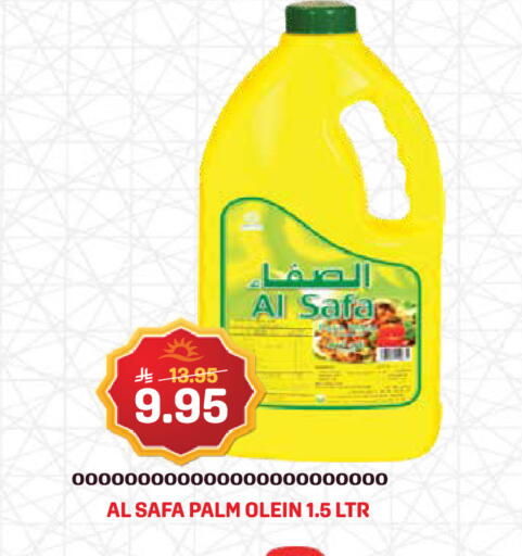 available at Grand Hyper in KSA, Saudi Arabia, Saudi - Jeddah