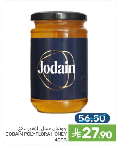 available at Mazaya in KSA, Saudi Arabia, Saudi - Dammam