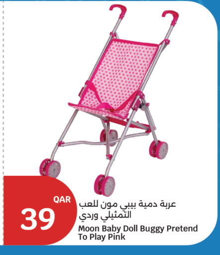 available at City Hypermarket in Qatar - Al Shamal