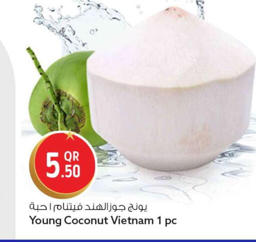 Coconut from Vietnam available at Safari Hypermarket in Qatar - Al Wakra