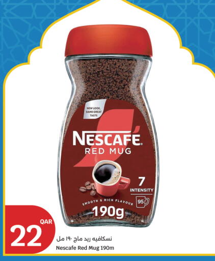 available at City Hypermarket in Qatar - Al-Shahaniya