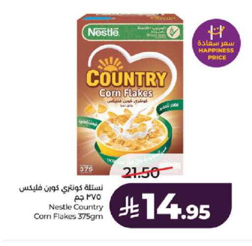 available at LULU Hypermarket in KSA, Saudi Arabia, Saudi - Mecca