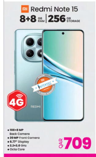 available at أنصار جاليري in قطر - أم صلال