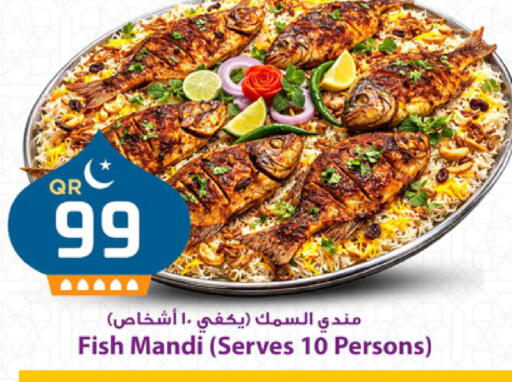 available at Marza Hypermarket in Qatar - Al Wakra