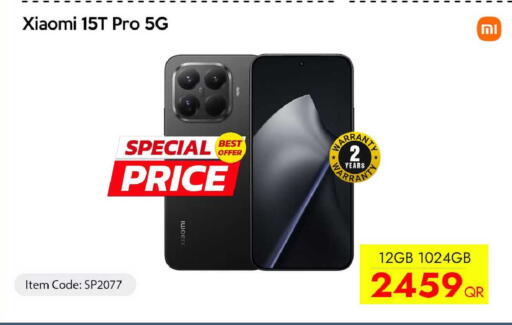 available at آي كونكت in قطر - الوكرة