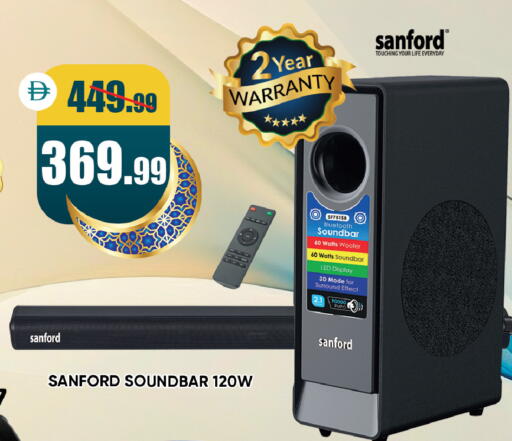 available at Leptis Hypermarket  in UAE - Ras al Khaimah