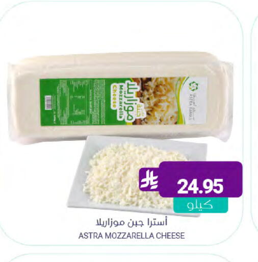 available at اسواق المنتزه in مملكة العربية السعودية, السعودية, سعودية - سيهات