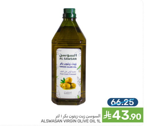 available at Mazaya in KSA, Saudi Arabia, Saudi - Dammam