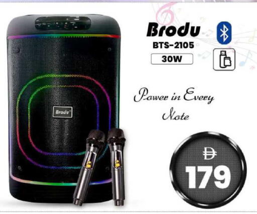 available at سفاري هايبرماركت in الإمارات العربية المتحدة , الامارات - الشارقة / عجمان