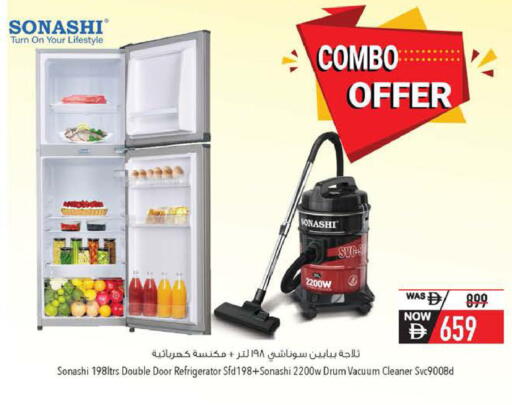 available at السفير ماركت in الإمارات العربية المتحدة , الامارات - رَأْس ٱلْخَيْمَة