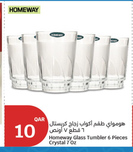 available at City Hypermarket in Qatar - Al Shamal