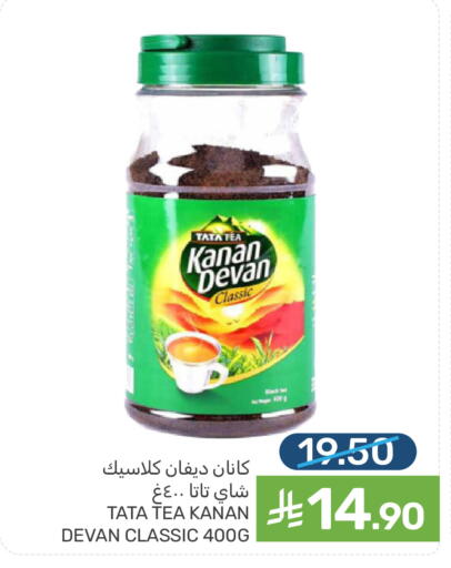 available at Mazaya in KSA, Saudi Arabia, Saudi - Dammam