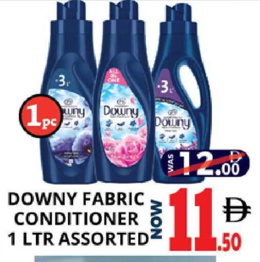 available at اكسبرس المدينة هايبرماركت in الإمارات العربية المتحدة , الامارات - أبو ظبي