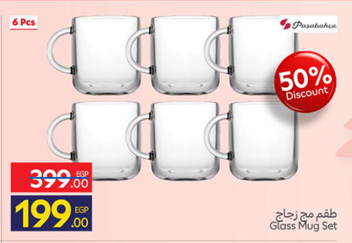 available at Carrefour  in Egypt - Cairo