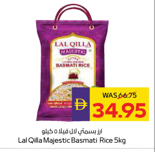 available at ADCOOP in UAE - Abu Dhabi