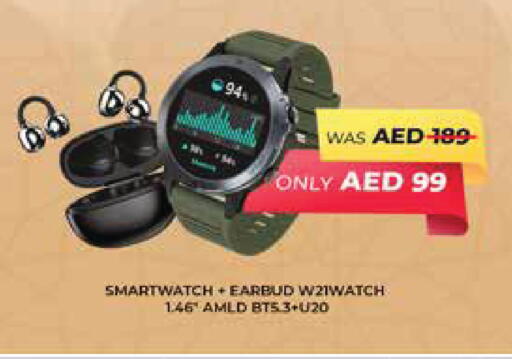 available at أدكووب in الإمارات العربية المتحدة , الامارات - رَأْس ٱلْخَيْمَة